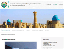 Tablet Screenshot of gk-usbekistan.de